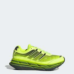Кроссовки Adistar hrmy Adidas, hi-res yellow/iron metallic/core bla 1750249954 | hi-res yellow / iron metallic / core bla