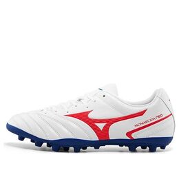Кроссовки Mizuno Neo Select AS 2 AG, белый p1ga210662 | white