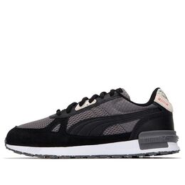 Спортивные кроссовки Puma Graviton Pro Better 'Smoked Pearl Dark Shadow', серый 383841-02 | grey