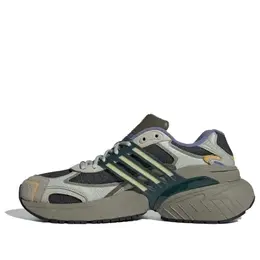 Кроссовки Adidas ADISTAR XLG 'Brown Grey', коричневый ih5929 | brown