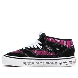 Кеды Vans Half Cab 33 DX 'Cosmic Rodeo', разноцветный vn0a5kx60za | multi-color