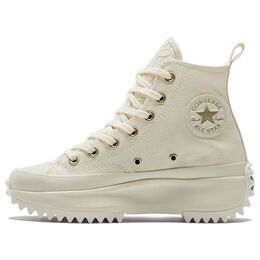 Кроссовки Converse Run Star Hike Sneakers Grey a01777c