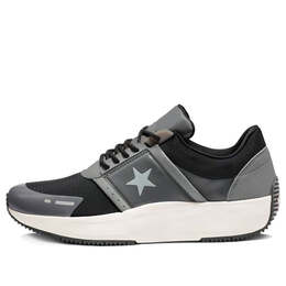 Кроссовки Converse Unisex Run Star Hike Sneakers Grey/Black 163118c
