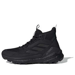 Кроссовки Adidas Terrex Free Hiker 2.0 GORE-TEX 'Black Grey', черный ih3524 | black