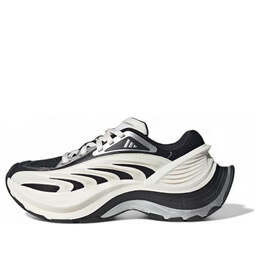 Кроссовки Adidas XLG MTW 'Chalk White Black Silver Metallic', бежевый ih1571 | beige