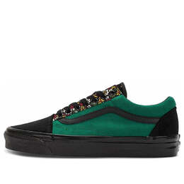 Кеды Vans Style 36 'Green Red Black', разноцветный vn0a4bvqrgr | multi-color