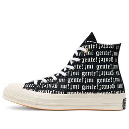 Кроссовки Converse Chuck Taylor All Star 1970s 'Black White', черный 168697c | black