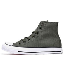 Кеды Converse Chuck Taylor All Star 'Grey Green' 162391c | graygreen