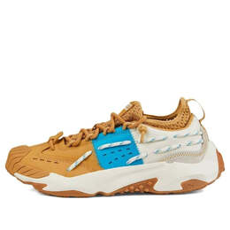 Кроссовки Puma Plexus 'Retro Taffy', коричневый 387325-03 | brown