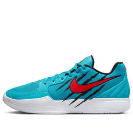 Кроссовки Nike Ja 2 EP 'Scratch' hq1760-400 | teal