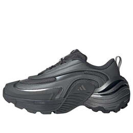 Кроссовки Adidas Wonder Runner 'Dark Grey', серый js3746 | grey