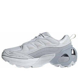 Кроссовки Adidas Wonder Runner ARMD 'Silver Grey', серебряный js3812 | silver