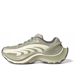 Кроссовки Adidas XLG MTW 'Feather Grey Off White', желто-коричневый ih1575 | tan