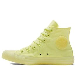 Кеды Converse Chuck Taylor All Star 'Triple Yellow', желтый 171274c | yellow