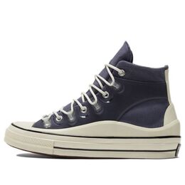 Кеды Converse Chuck 70 Utility High 'Hybrid Function - Steel', серый 171654c | grey