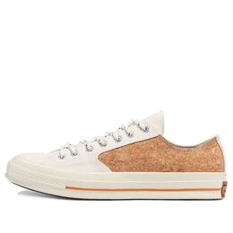 Кеды Converse Chuck 70 Low 'Summer Daze - Cork', желтый 170855c | yellow