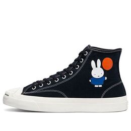 Кеды Converse POP Trading Company x Jack Purcell Pro High 'Miffy - Black', черный 171850c | black