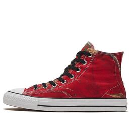 Кеды Converse Chuck Taylor All Star Pro Red Leaves, красный 169483c | red