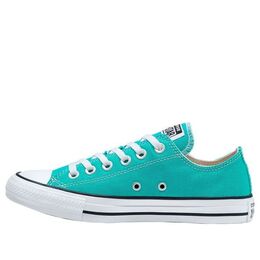 Кеды Converse Chuck Taylor All Star 'Teal Green', зеленый 161420c | green