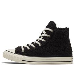 Кеды Converse Chuck Taylor All Star 170017c | to be confirmed