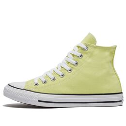 Кеды Converse Chuck Taylor All Star High Top Yellow, желтый 165497c | yellow