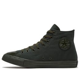 Кеды Converse OPI x Chuck Taylor All Star, темно-зеленый 165728c | dark green