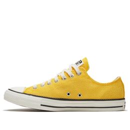 Кеды Converse Summer Breathe Chuck Taylor All Star 'Yellow Sunshine', желтый 168291c | yellow