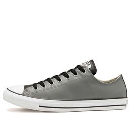 Кеды Converse Chuck Taylor All Star 'Silver Grey' 168542c | silvergray