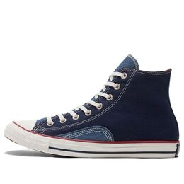 Кеды Converse lndigo Boro Chuck Taylor All Star 'Blue', синий 171066c | blue