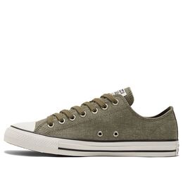 Кеды Converse Chuck Taylor All Star Lo 'Olive Green', темно-зеленый 171063c | dark green