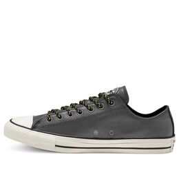 Кеды Converse Tumbled Leather Chuck Taylor All Star 'Gray White', белый 165961c | white