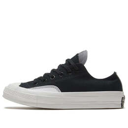 Кеды Converse Chuck Taylor All Star 1970s Rivals Edition 'Black', черный 168824c | black