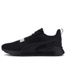 Беговые кроссовки Puma Anzarun Lite Bold, черный 372362-01 | black