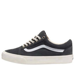 Кроссовки Vans Old Skool VR3 'Black White', коричневый vn0005ubbkp | brown