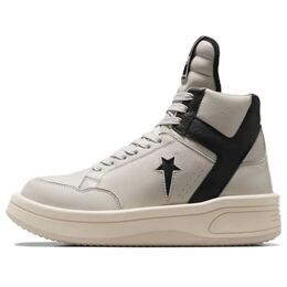 Кроссовки Converse x Rick Owens DRKSHDW Weapon 'Beige Black', бежевый a06758c | beige