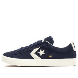 Кеды Converse Cons PL Vulc Pro OX 'Blue White', синий a02954c | blue