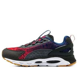 Беговые кроссовки Under Armour Hovr Infinite Summit 2 SP Gray/Blue/Red 3023654-101 | to be confirmed