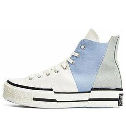 Кеды Converse Chuck Taylor 70 Plus Hi 'Material Mashup', зеленый a04370c | green