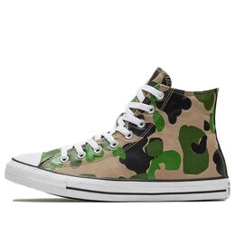 Кеды Converse Chuck Taylor All Star High 'Archival Camo', зеленый 166714c | green