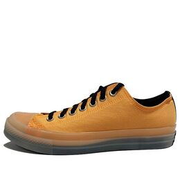 Кеды Converse Chuck Taylor All Star CX Low 'Hi-Vis Collection - Flash Orange', оранжевый 169605c | orange