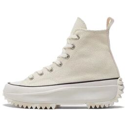 Кеды Converse Run Star Hike High 'Egret', белый 171089c | white