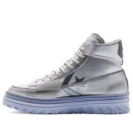 Кеды Converse Pro Leather X2 High 'Metallic Vis - Silver', серебряный 169529c | silver