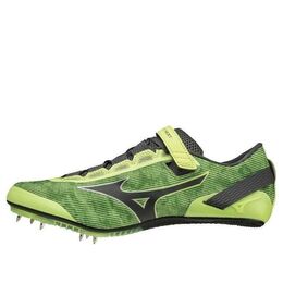 Беговые кроссовки Mizuno X Blast Next 2, желтый u1ga220481 | yellow