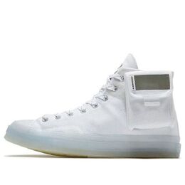 Кеды Converse Lay Zhang x Chuck 70 High 'White', белый 167418c | white