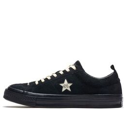 Кеды Converse Madness X One Star 'Navy Blue Black' 161027c | to be confirmed