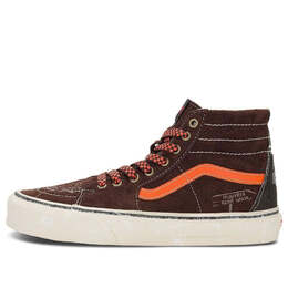 Кроссовки Vans SK8-Hi Tapered x Disney Tiger 'Brown Orange', коричневый vn0009qpdnm | brown