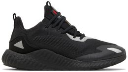Кроссовки Adidas Alphaboost Utility 'Black Night Metallic', черный gz1315 | black