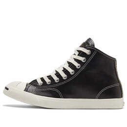 Кеды Converse Jack Purcell Lp 'Black White', черный 171220c | black