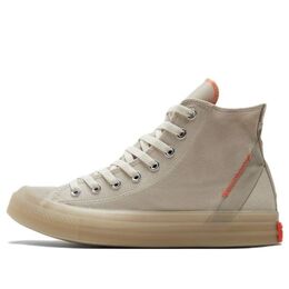 Кеды Converse Chuck Taylor All Star CX Crafted Comfort High 'Desert Sand', коричневый 172902c | brown