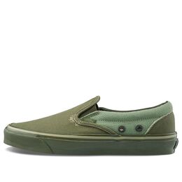 Кеды Vans Nigel Cabourn x OG Classic Slip-On LX 'USMC Army Mix', зеленый vn0a45jk9ta | green